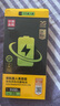 品勝 蘋果13電池/iphone13電池 【3C認證】超續(xù)航版3450mAh 蘋果手機內(nèi)置電池更換 附安裝工具包 曬單實拍圖