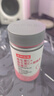 諾特蘭德 維生素c維生素e煙酰胺咀嚼片260片 多種復(fù)合維生素組合裝 曬單實(shí)拍圖