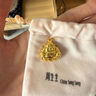 周生生七夕禮物側(cè)身鏈黃金項鏈 百搭足金素鏈鎖骨鏈 95487N計價 45厘米 - 10.32克(含工費240元) 曬單實拍圖