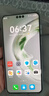 HUAWEI Mate 70 pro 鴻蒙AI 紅楓原色影像 超可靠玄武架構(gòu) 新品華為鴻蒙智能旗艦手機(jī) 雪域白 12GB+512GB 官方標(biāo)配 曬單實(shí)拍圖