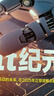 飛科（FLYCO）電動(dòng)剃須刀旋轉(zhuǎn)式男士刮胡須刀快充FS903生日七夕情人節(jié)禮物送男友送老公送父親 國(guó)家補(bǔ)貼 曬單實(shí)拍圖