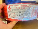 金龍羽 ZC-BVR1.5平方 國(guó)標(biāo)家裝銅芯電線 阻燃多股軟線 450/750V 1.5平方 紅色 100米 曬單實(shí)拍圖