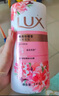 力士（LUX）沐浴露套裝 清爽健膚 艾葉山茶香1000g送幽蓮350g 香味持久 曬單實(shí)拍圖
