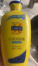 百雀羚（PECHOIN）身體乳 止癢潤膚露 補(bǔ)水保濕滋潤緩解皮膚干燥起皮潤體浴后乳官方 保濕 200g 2瓶 曬單實(shí)拍圖