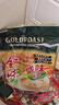 金味原味家庭裝1500g（30g*50袋）即食燕麥片 早餐沖飲谷物 送禮佳品 曬單實拍圖