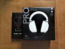 羅技（G）PRO X 2代無線藍(lán)牙三模游戲耳機(jī)麥克風(fēng)狗屁香GPX2二代電競耳機(jī)7.1環(huán)繞聲電腦頭戴式送男生男友情人 GPRO X 2代白色 曬單實(shí)拍圖