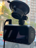 云路R8Pro 2025新款4K行車記錄儀超高清夜視HDR前后雙錄免走線 標(biāo)準(zhǔn)版（單鏡頭） 128GB 曬單實拍圖