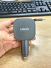 ANKER安克【UFCS協(xié)議】75W自帶伸縮線車載充電器Type-C雙口點煙器安卓 【75W車充】自帶75cm伸縮線 曬單實拍圖