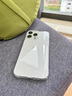 圖拉斯【久用不發(fā)黃】 適用蘋果15promax手機殼iphone15pro保護套15超薄全包透明磁吸防摔高端男女款 【精美透亮】不黃原材+親膚手感+超強防爆 iPhone15ProMax-6.7英寸 曬單實拍圖