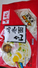 壽桃非油炸方便速食日式烏冬面（4包裝）800g方便面拌面泡面早餐面條 曬單實拍圖