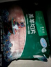 東來順X1號會員店聯(lián)名款 羔羊原切羊肉片 凈重600g 內(nèi)蒙火鍋食材羊肉卷 曬單實(shí)拍圖
