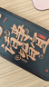 魅族（MEIZU）PANDAER 靈龍 妙磁抗菌手機(jī)殼 時(shí)來(lái)運(yùn)轉(zhuǎn) 適用小米 15 IML印刷 全包結(jié)構(gòu) Click按鍵模組 曬單實(shí)拍圖
