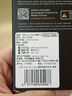 猩球衛(wèi)士光學(xué)晶透保護(hù)殼適用oppofindx8磁吸手機(jī)殼findx8ultra手機(jī)保護(hù)套findx8s高級(jí)感全透明軟邊防摔外殼 Find X8Ultra丨MagSafe晶透保護(hù)殼 【關(guān)注店鋪】會(huì)員專(zhuān)享 曬單實(shí)拍圖