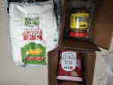 六必居 純芝麻醬 200g 涼拌熱干面醬火鍋蘸料 老字號(hào) 新老包裝隨機(jī)發(fā)貨 曬單實(shí)拍圖