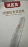 貝因美嬰兒理發(fā)器自動(dòng)吸發(fā)電動(dòng)推子剃頭自理發(fā)修剪刀神器兒童梳子超靜音 曬單實(shí)拍圖