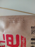 西域麥爾斯俄羅斯風(fēng)味新疆大列巴全麥果仁大列巴面包傳統(tǒng)糕點(diǎn)營(yíng)養(yǎng)早餐 全麥果仁大列巴750g 曬單實(shí)拍圖