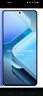 vivo iQOO Z9 Turbo 長續(xù)航版12GB+512GB 星光白 第三代驍龍8s 6400mAh超薄藍(lán)海電池 學(xué)生游戲電競手機 曬單實拍圖