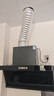 Haotaitai油煙機家用抽油煙機25立方頂側雙吸家用吸油煙機大吸力廚房油煙機自動清洗揮手控制煙灶套裝 B1頂側雙吸油煙機【品牌熱銷】 曬單實拍圖