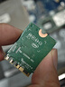 gxlinkstar WiFi7 BE200/AX210/AX200 Intel無線電競千兆網(wǎng)卡筆記本臺式機內(nèi)置M.2藍牙二合一WiFi網(wǎng)卡接收器 【單卡模塊】WiFi6 AX200雙頻3000M 曬單實拍圖