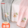 巴布豆兒童打底褲春夏女童褲子小女孩可外穿棉質(zhì)百搭長(zhǎng)褲春裝新款褲子 曬單實(shí)拍圖