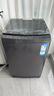 海爾（Haier）【25年新品】波輪洗衣機(jī)手搓式防纏繞 家用大容量  上翻蓋 直驅(qū)變頻 除菌螨 一級(jí)能效 國(guó)家補(bǔ)貼20% 12公斤BS50E+手搓式防纏繞+納米微泡凈 曬單實(shí)拍圖