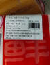 鮮京采 寧夏灘羊 原切羊肉卷618g火鍋食材 京東自有品牌 曬單實拍圖