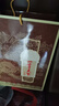 五糧液股份 一尊天下幸福美滿(mǎn) 濃香型白酒52度 500mL*2瓶禮盒裝中秋送禮 曬單實(shí)拍圖