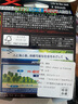 YGK日本原裝路亞海釣PE線遠(yuǎn)投8編釣魚線X-BRAID超順滑大馬力魚線漁線 彩色 UPGRADE X8 150m 1號(hào) 曬單實(shí)拍圖