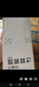榮耀X70i 新品5G手機 玉蘭紫 8GB+256GB 官方套餐 曬單實拍圖