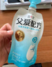 簡愛父愛配方 西梅蘋果兒童吸吸袋酸奶0%蔗糖100g*6袋 寶寶無蔗糖酸奶 曬單實拍圖