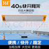 361°羽毛球網(wǎng)架移動(dòng)便攜式羽毛球架室內外通用快開(kāi)標準網(wǎng) 曬單實(shí)拍圖