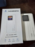 格行隨身wifi6雙頻真5G官方正品車載便攜式無線網(wǎng)卡免插卡路由器wifi6移動(dòng)隨身wifi5g非無限流量2025款 MT700-5G旗艦款-真三網(wǎng)送數(shù)據(jù)線+電池+流量 曬單實(shí)拍圖