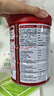 貝因美（Beingmate）紅愛(ài)兒童學(xué)生成長(zhǎng)高鈣奶粉4段700g CBP+乳鈣+VD+乳鐵蛋白 3-15歲 【買(mǎi)一送一】紅愛(ài)兒童奶粉700g 曬單實(shí)拍圖