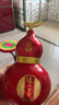 瀘州老窖 福祿自在紅 葫蘆定制酒 濃香型白酒 52度 500ml*2瓶 禮盒裝 送禮 曬單實(shí)拍圖