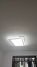 惠普普瑞護(hù)眼led客廳大燈吸頂燈智能APP簡(jiǎn)約中山燈具全屋套餐包安裝 曬單實(shí)拍圖