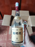 高祖江蘇特產(chǎn)鳳鳴塔泥池白酒39度/42度/50度/53度 42%vol 680mL 6瓶 原廠原箱 曬單實拍圖