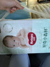 好奇（Huggies）心鉆裝小森林紙尿褲M50片(6-11kg)中號(hào)尿不濕透氣夏季超薄 曬單實(shí)拍圖