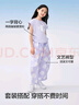 巴拉巴拉女童短袖套裝夏季兒童2025夏裝中大童兩件套速干舒適208225119010 曬單實(shí)拍圖