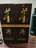 董酒白標八角瓶 54度董香型白酒純糧食酒婚宴專(zhuān)享 54度 500mL 2瓶 帶手提袋 曬單實(shí)拍圖