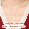 老鳳祥十二生肖銀項(xiàng)鏈女玉髓平安扣吊墜生日七夕情人節(jié)禮物送女友老婆 生肖萌狗 老鳳祥品牌禮盒 曬單實(shí)拍圖