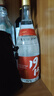 京東京造 正道1915 53度 清香型白酒475ml*6 杏花村 汾味白酒 口糧酒 曬單實拍圖