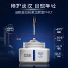 奧倫納素（ERNO LASZLO）活力保濕盈澤霜油霜 15ml送女友面霜護(hù)膚品【JD】 方罐油霜ml 曬單實(shí)拍圖