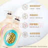 可悠然【丁禹兮同款】沐浴露大黃瓶持久留香滋潤(rùn)清爽沐浴乳套裝550ml*2 曬單實(shí)拍圖