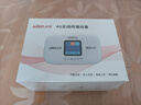 波導波導隨身wifi6官方正品全國通用車載便攜式無線網卡路由器cpe 移動隨身Wi-Fi家用非無限流量2025款 【旗艦款高清彩屏】京倉速發(fā)-3000毫安不限速 曬單實拍圖