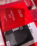 玉蘭油（OLAY）大紅瓶水乳液保濕抗皺緊致抗衰老護(hù)膚品套裝七夕情人節(jié)禮物送女友 曬單實(shí)拍圖