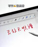 【美國MFI認證】Apple Pencil蘋果電容筆二代觸控防誤觸一代ipad手寫筆pro平板air5/6觸屏書寫繪畫 官配二代頂配版【磁吸快充丨傾斜壓桿】 防誤觸不斷觸 傾斜壓感 曬單實拍圖