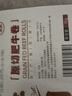 牛鮮尊國產(chǎn)黃牛原切谷飼 牛肉卷2斤 肥牛卷涮火鍋食材 生鮮牛肉 曬單實(shí)拍圖