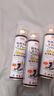 巨奇嚴(yán)選 鞋子除臭劑360ml*3瓶銀離子消毒殺菌腳臭噴霧球鞋防臭鞋襪 曬單實(shí)拍圖