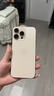 Apple/蘋果iPhone 16 Pro Max（A3297）512GB 沙漠色鈦金屬 支持移動聯(lián)通電信5G 雙卡雙待手機 曬單實拍圖