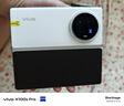 vivo X fold 3 Pro 二手手機(jī) 輕羽白 16G+512G 曬單實(shí)拍圖